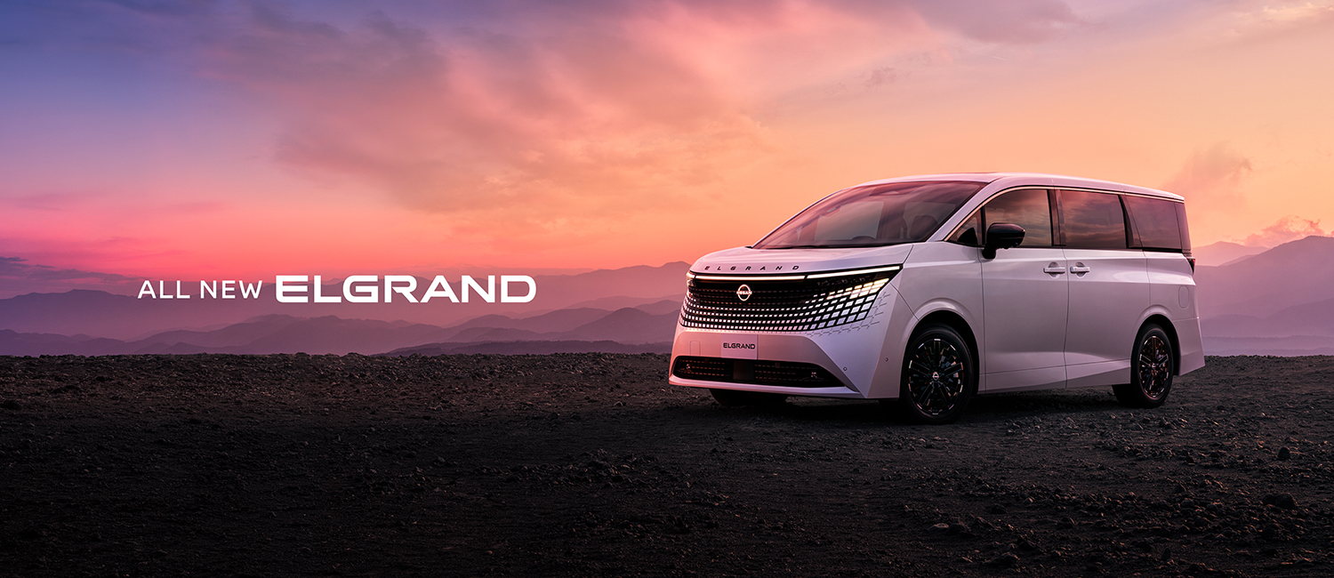 ALL NEW ELGRAND